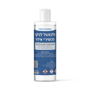 אלכוהול לניקוי מכשירי אידוי