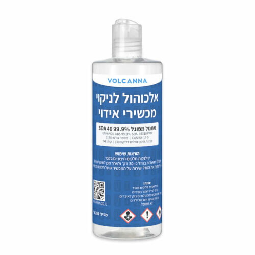 אלכוהול לניקוי מכשירי אידוי