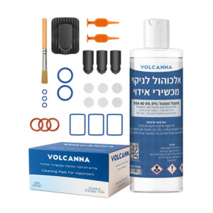 ערכת ניקיון ותחזוקה – ונטי