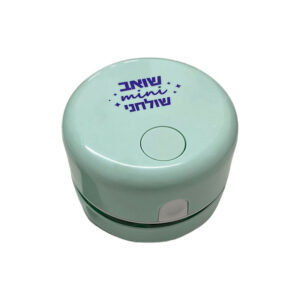 שואב אבק שולחני - כחול